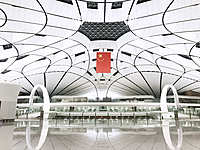 Beijing Daxing International Airport, Peking, China